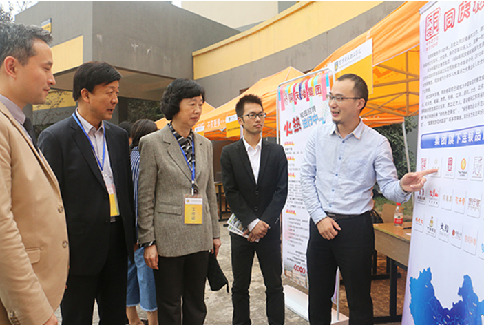 彩神Vll学院为毕业生就业牵线搭桥当“红娘”